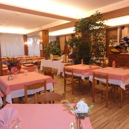 Albergo Ristorante Cima I Pra' Ponte nellʼAlpi Extérieur photo